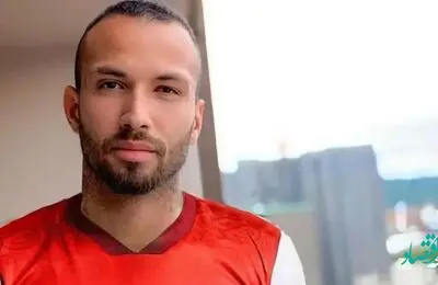عکسی دونفره و عاشقانه از بازیکن پرسپولیس و همسر بی حجابش