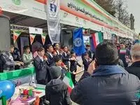 تاکید بر حمایت از اقتصاد و مردم در پایگاه بانک صادرات ایران در جشن ۲۲ بهمن