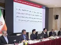 رای قاطع سهامداران به افزایش سرمایه 91 هزار میلیارد ریالی بانک ملت