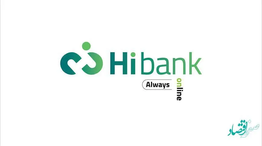 های‌بانک؛ پلتفرم دیجیتال بانک کارآفرین رونمایی شد