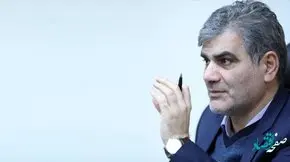 همسو با تغییرات فنآوری، برنامه کسبوکار بانک سینا ارتقا مییابد