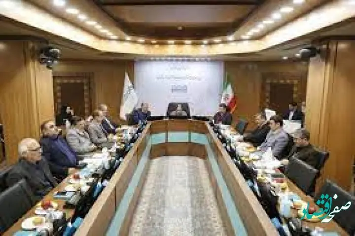 برگزاری چهارمین نشست هماندیشی مدیران اقتصادی بنیاد شهید و امور ایثارگران به میزبانی بانک دی