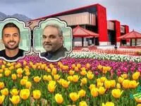جواد خیابانی و محمدحسین میثاقی به عنوان شهروندان افتخاری منطقه آزاد ماکو معرفی شدند