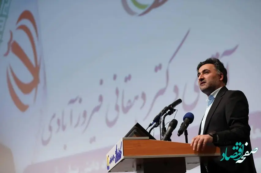 هلدینگ خلیج فارس یکی از مهمترین خاستگاههای شکلگیری اقتصاد دانشبنیان است