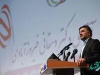 هلدینگ خلیج فارس یکی از مهمترین خاستگاه‌های شکل‌گیری اقتصاد دانش‌بنیان است