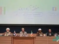 تحقق بیش از ۱۰۰% بودجه سازمان منطقه آزاد اروند