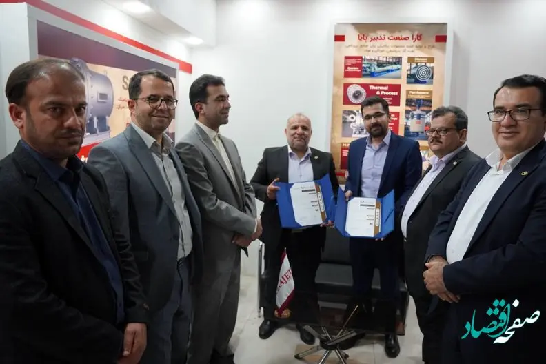 پتروشیمی اروند در نخستین روز نمایشگاه ساخت داخل؛ امضای ۱۰ تفاهم نامه و قرارداد با شرکتهای دانشبنیان داخلی