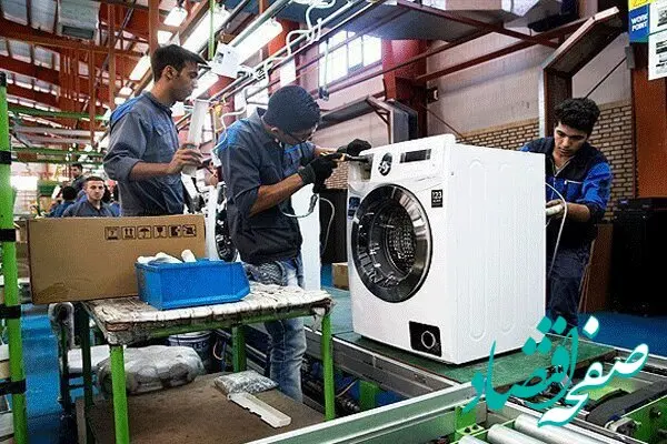 چرا مردمی‌سازی اقتصاد نیاز امروز کشور است؟