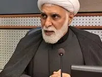 تدوین برنامه هفتم توسعه کشور فرصتی برای رفع چالش ها و دغدغه های مناطق آزاد