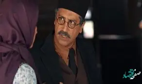 خلاصه داستان قسمت 29 سریال گیل دخت از شبکه یک