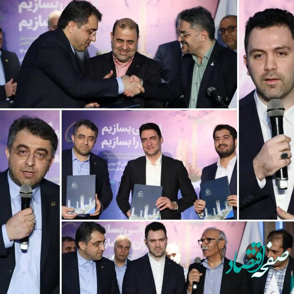 اجرای طرح نکسوس برای اولین بار در کشور با همکاری بیدبلند خلیج فارس و پژوهشگاه صنعت نفت