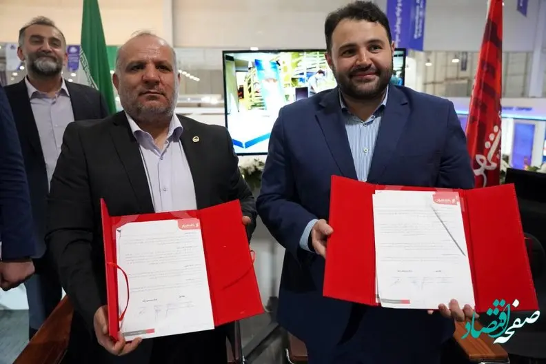 اعلام آمادگی بانک شهر برای مشارکت در پروژه توسعهی پتروشیمی اروند