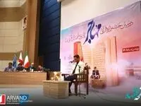 دومین جشنواره قرآنی مهاجر با حضور بیش از ۳۰۰ شرکت کننده در منطقه آزاد اروند برگزار شد