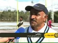 اعزام تیم ملی کریکت جمهوری اسلامی ایران به کشور تایلند