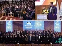 ضرورت گفتمان سازی در تحقق اهداف صنعت هوشمند