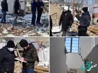 حضور تیم ارزیابی خسارت بیمه میهن در مناطق زلزله زده شهرستان خوی