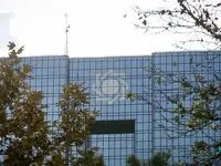 افزایش 30 درصدی تامین ارز در سال جاری