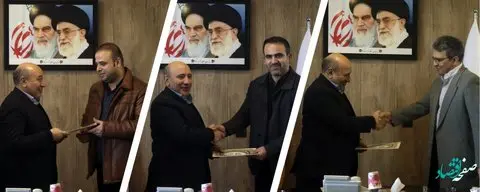 سه انتصاب جدید در منطقه آزاد ماکو