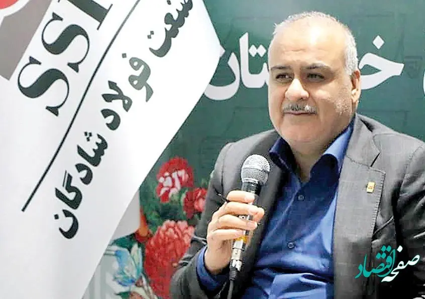 تولید سبز در فولاد شادگان