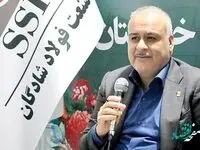 تولید سبز در فولاد شادگان