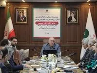 حمایت این وزارتخانه از افزایش سرمایه پست بانک ایران به مبلغ 100 هزار میلیارد ریال