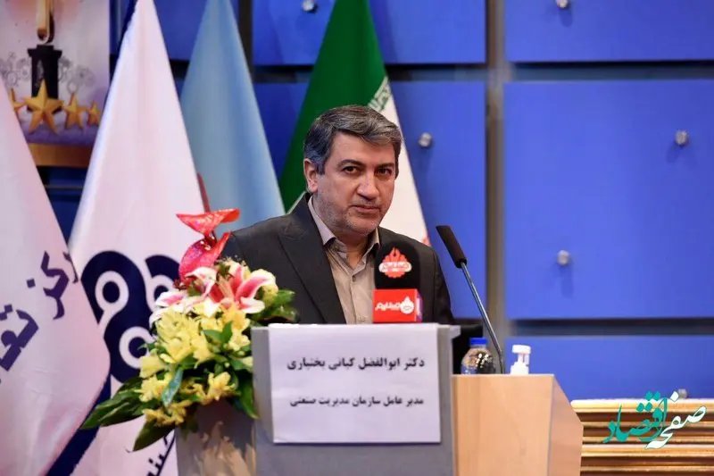 تحول دیجیتال با تغییر در استراژی وروش فکرکردن حاصل می شود