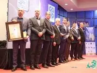 کسب تقدیرنامه دو ستاره جایزۀ ملی تعالی سازمانی در شرکت فولاد سفیددشت چهارمحال و بختیاری
