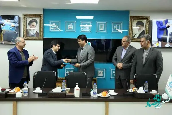 مراسم تکریم رئیس سابق اداره کل مدیریت ریسک بانک توسعه تعاون برگزار شد