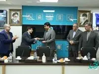 مراسم تکریم رئیس سابق اداره کل مدیریت ریسک بانک توسعه تعاون برگزار شد