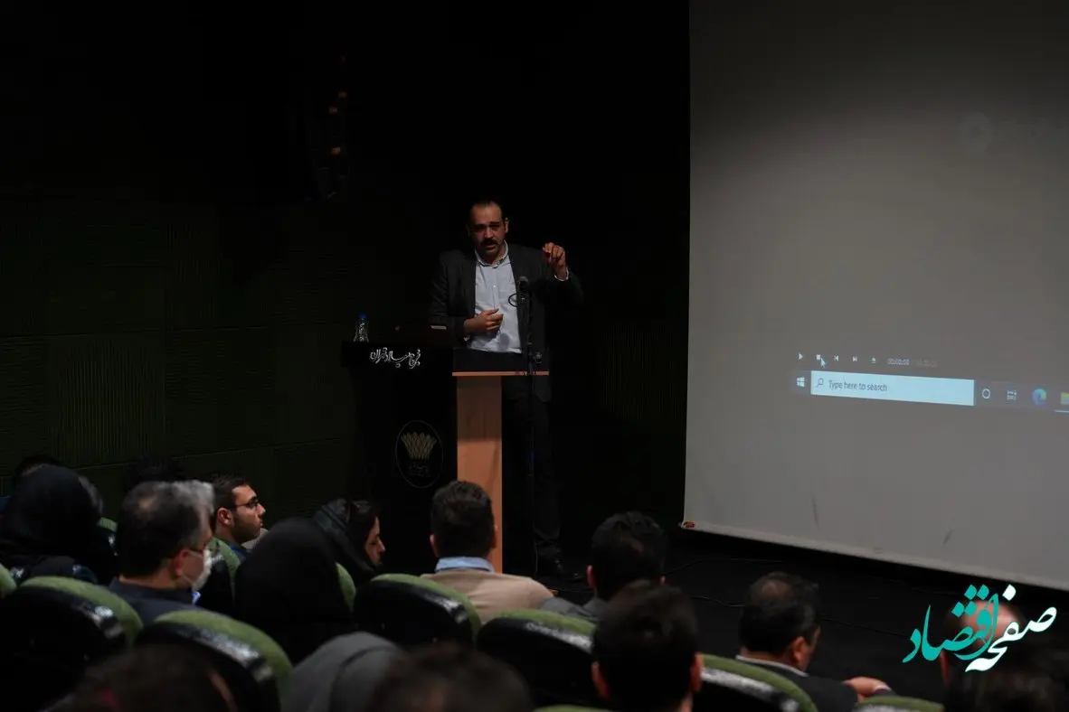 ریال دیجیتال ایران کیش و بانک تجارت در نمایشگاه بانکداری