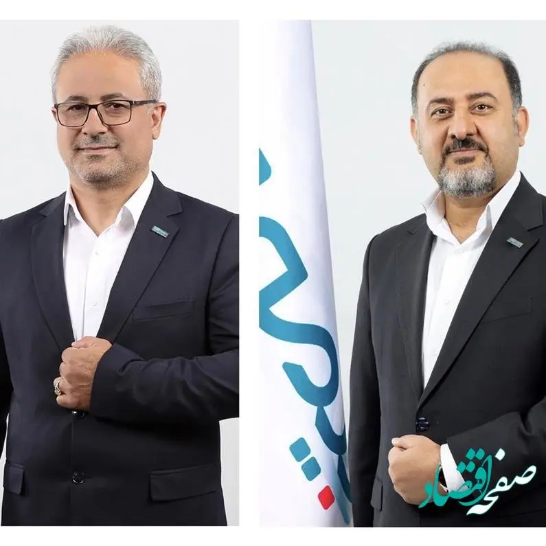 دکتر صلاحینژاد سرپرست بیمه دی شد