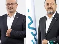 دکتر صلاحی‌نژاد سرپرست بیمه دی شد
