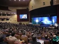 آغاز به کار نهمین همایش «بانکداری الکترونیک و نظام‌های پرداخت» با مشارکت بانک صادرات ایران