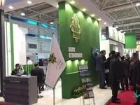 انتخاب غرفه بانک کشاورزی در نمایشگاه جامع کشاورزی ایران به عنوان« غرفه برتر»