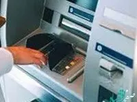 خدمت جدید بانک ملی ایران در فرودگاه های بین المللی کشور