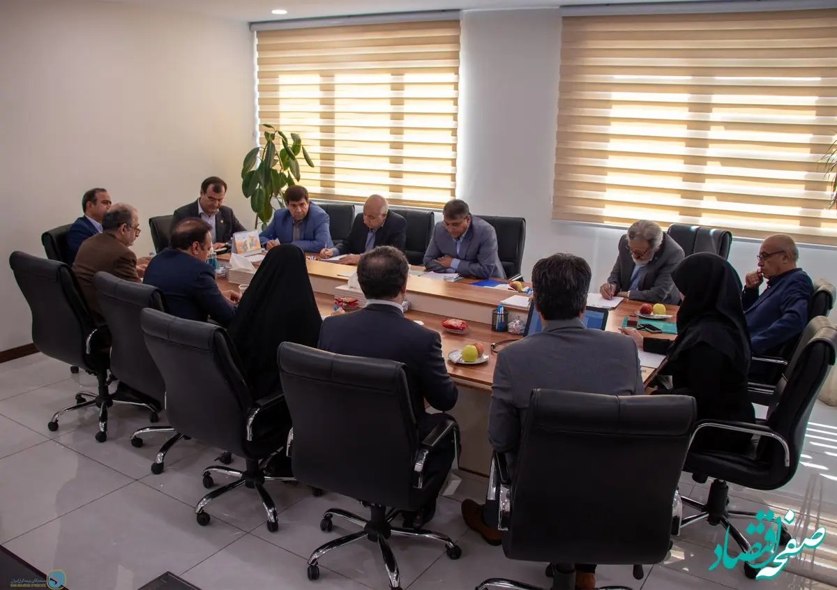 برگزاری اولین جلسه هیئت موسسین دفتر ملی کارت سبز