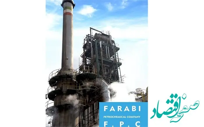 ثبت دو رکورد پیاپی دیگر در پتروشیمی فارابی