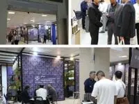 آغاز به کار هشتمین نمایشگاه بین‌المللی معدن، صنایع معدنی و ماشین‌آلات وابسته در محل نمایشگاه های بین المللی کرمان