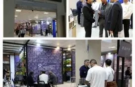 آغاز به کار هشتمین نمایشگاه بین‌المللی معدن، صنایع معدنی و ماشین‌آلات وابسته در محل نمایشگاه های بین المللی کرمان