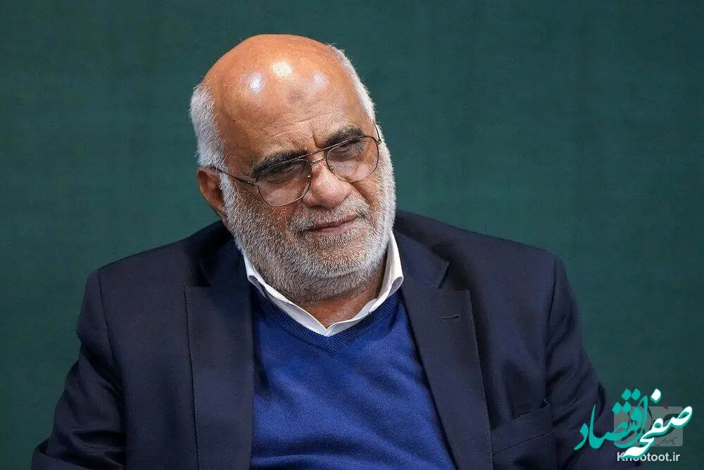 عبور از بحران مسکن با ساخت واحدهای کوچک‌متراژ+ ویدیو