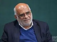 عبور از بحران مسکن با ساخت واحدهای کوچک‌متراژ+ ویدیو