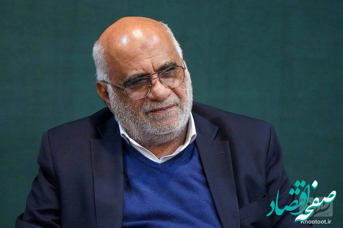 عبور از بحران مسکن با ساخت واحدهای کوچکمتراژ+ ویدیو