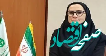 ارائه انواع خدمات نوآورانه بازار پول و سرمایه در قالب طرح الماسان در بانک توسعه صادرات ایران