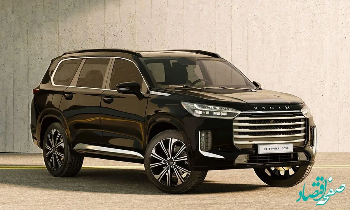 اعلام قیمت کارخانه اکستریم + جدول قیمت تیر ۱۴۰۴