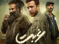 خلاصه داستان سریال غربت قسمت ۸