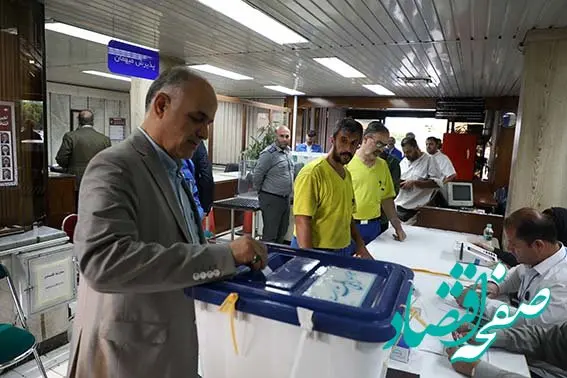 حضور مدیرعامل و کارکنان ایران‌خودرو در چهاردهمین دوره انتخابات ریاست جمهوری