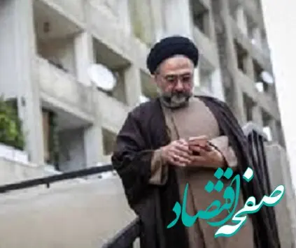 محمدعلی ابطحی روحانی معروف که به فرانسه مهاجرت کرد، کیست؟ | عکس با تیپ متفاوت