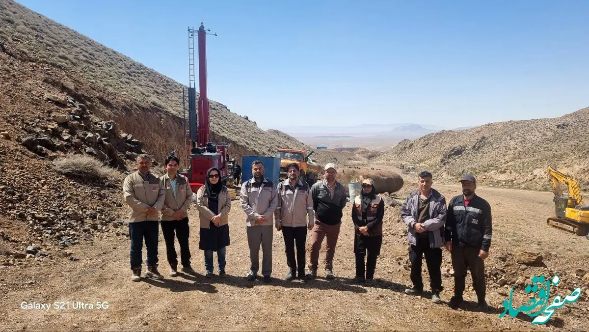 آغاز عملیات حفاری اکتشافی عمیق در مجتمع سنگ آهن سنگان