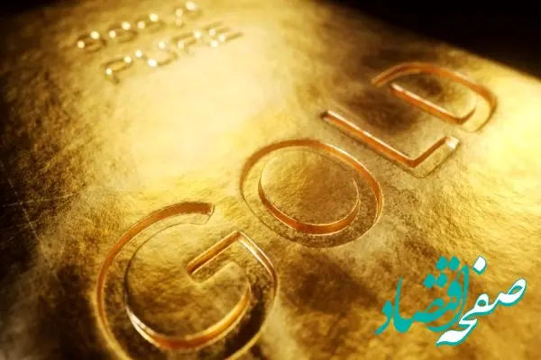 معاون ایمپاسکو مطرح کرد: ایجاد تحول در تامین مالی و سرمایه گذاری معادن، با گواهی سپرده شمش طلا