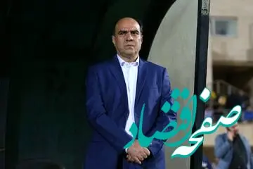 وضعیت کوجو با استقلال به کجا رسید؟/کارت بازی کوجو صادر شد